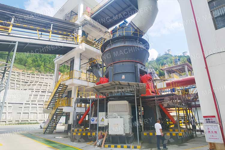 Проект по подготовке порошка GBFS