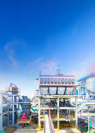 Вертикальная угольная мельница